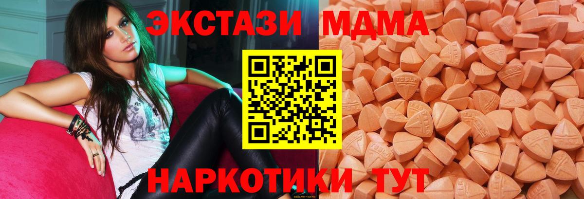 ЭКСТАЗИ бентли Белебей