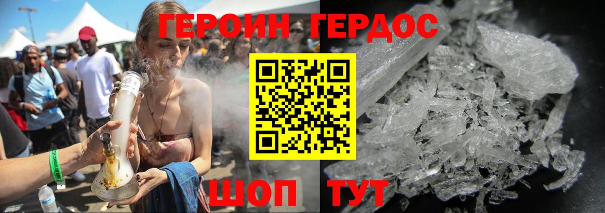 Alpha PVP Белебей