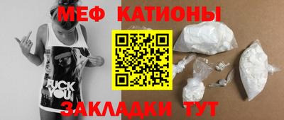 MDMA Ачхой-Мартан