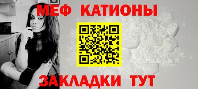 винт Аша
