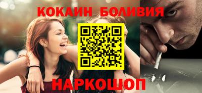 винт Аша