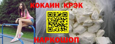MDMA Ачхой-Мартан