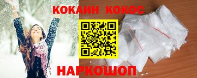 MDMA Ачхой-Мартан