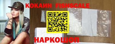 винт Аша