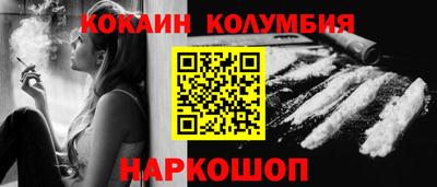 MDMA Ачхой-Мартан
