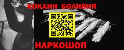 винт Аша