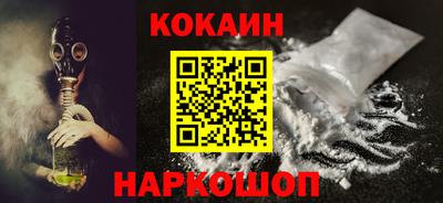 винт Аша