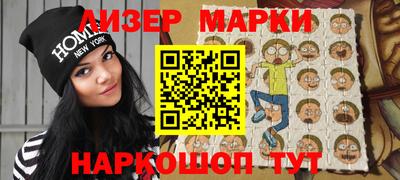 MDMA Ачхой-Мартан