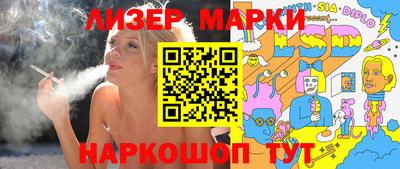MDMA Ачхой-Мартан