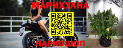 мефедрон Бердск