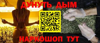 винт Аша
