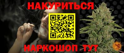 винт Аша