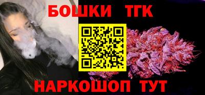 а пвп мука Белорецк