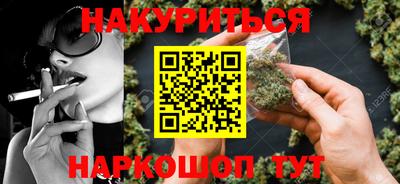 MDMA Ачхой-Мартан