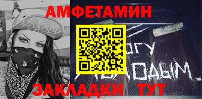 винт Аша