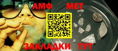 MDMA Ачхой-Мартан