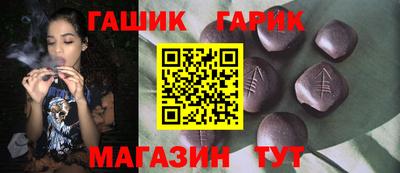 MDMA Ачхой-Мартан