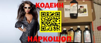 MDMA Ачхой-Мартан