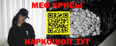 винт Аша